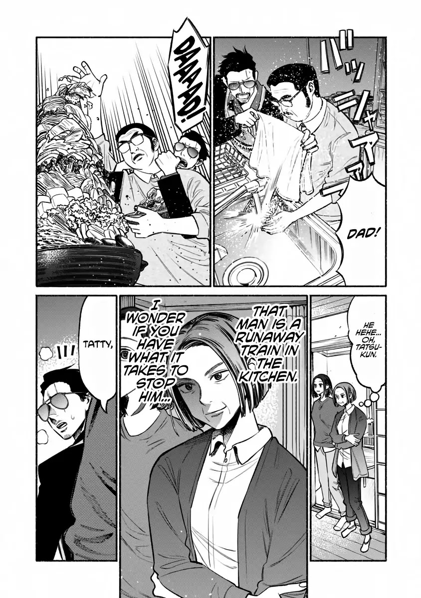 Gokushufudou: The Way of the House Husband Chapter 41 - Page 6