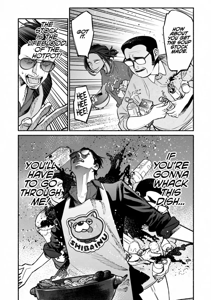 Gokushufudou: The Way of the House Husband Chapter 41 - Page 8
