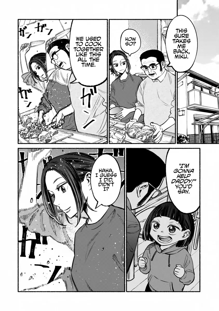 Gokushufudou: The Way of the House Husband Chapter 41 - Page 9