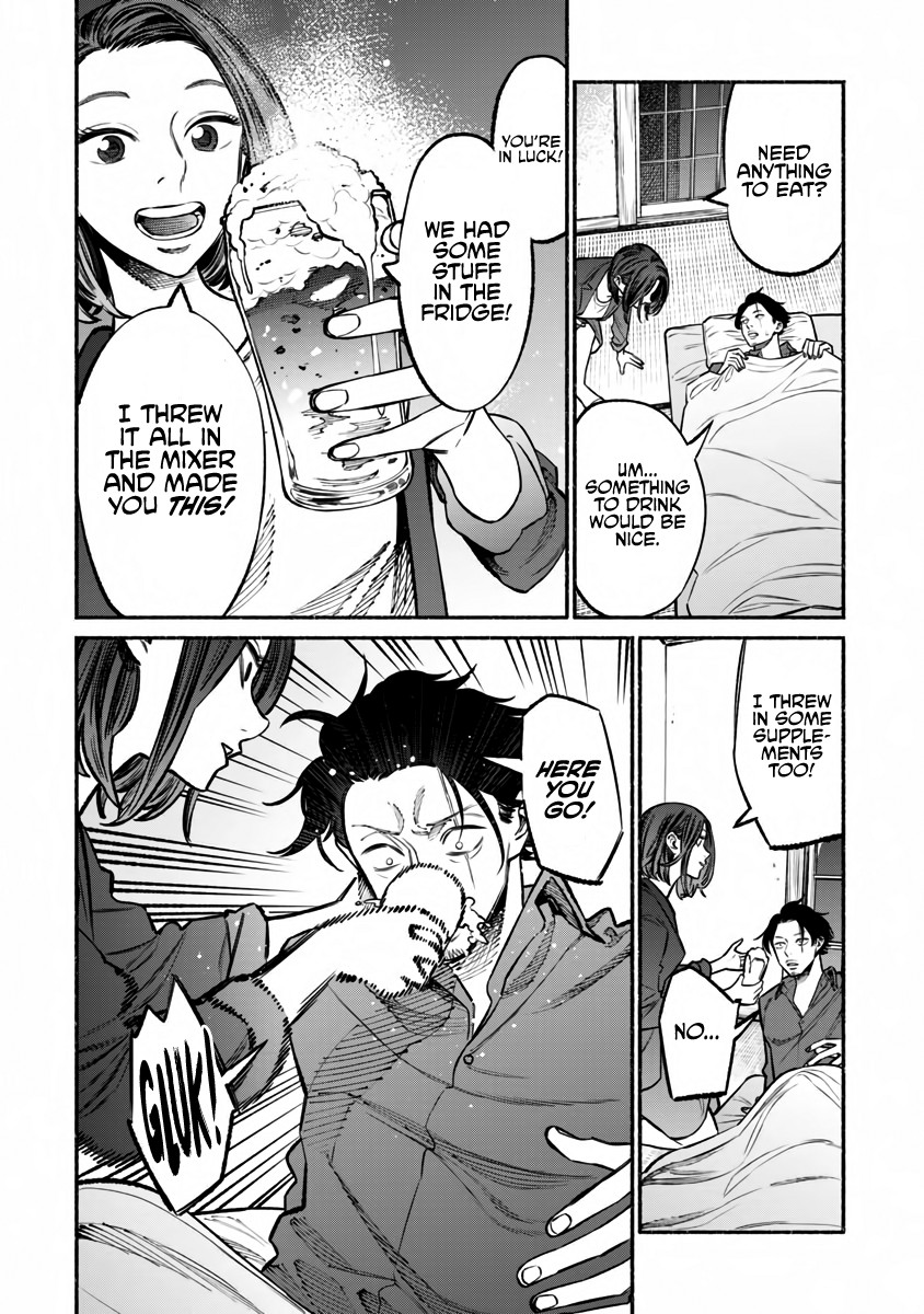 Gokushufudou: The Way of the House Husband Chapter 42 - Page 13