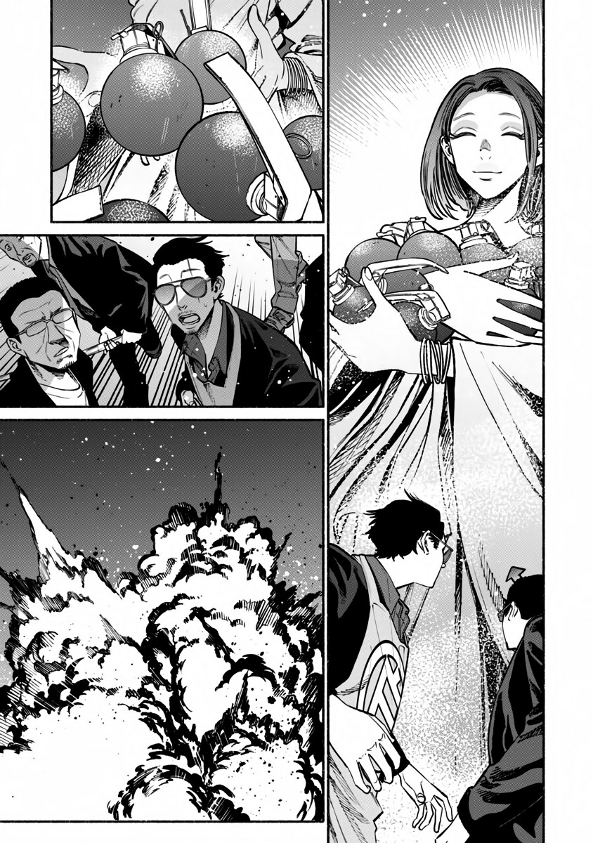 Gokushufudou: The Way of the House Husband Chapter 42 - Page 14