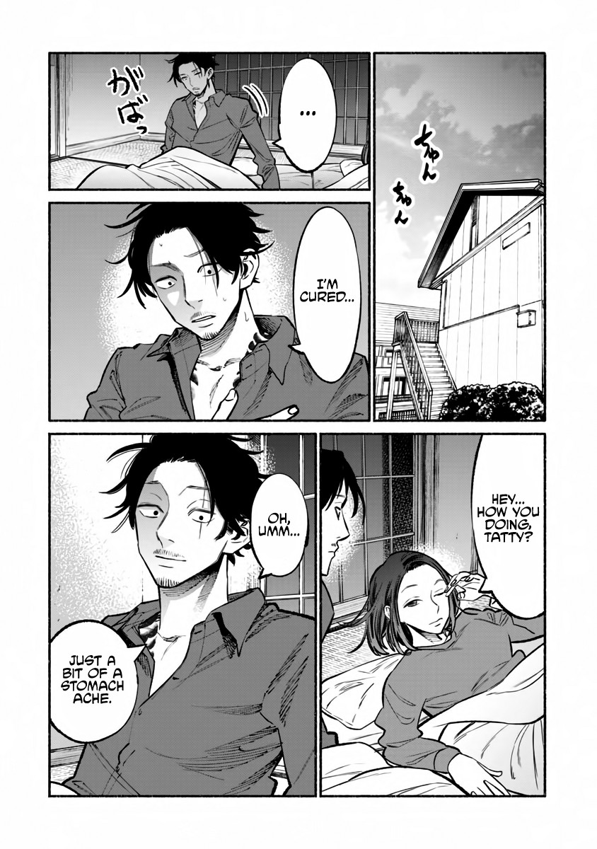 Gokushufudou: The Way of the House Husband Chapter 42 - Page 15