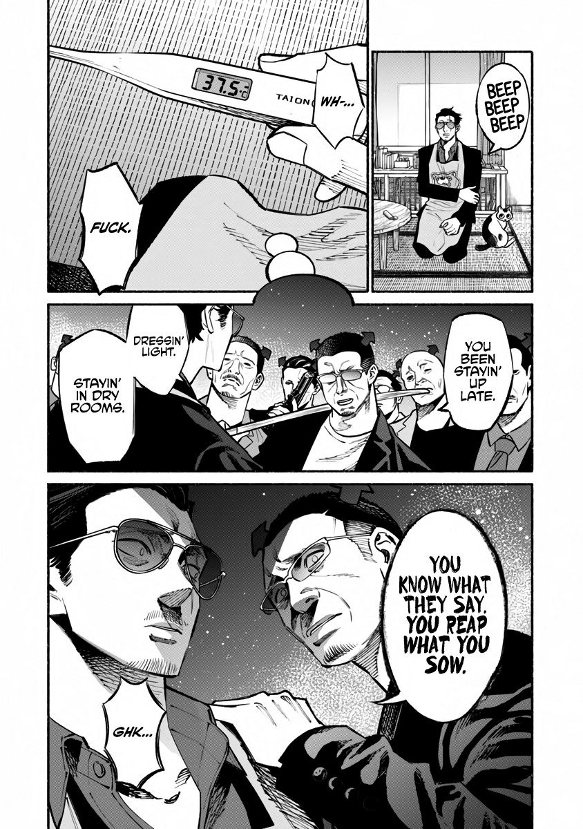 Gokushufudou: The Way of the House Husband Chapter 42 - Page 5