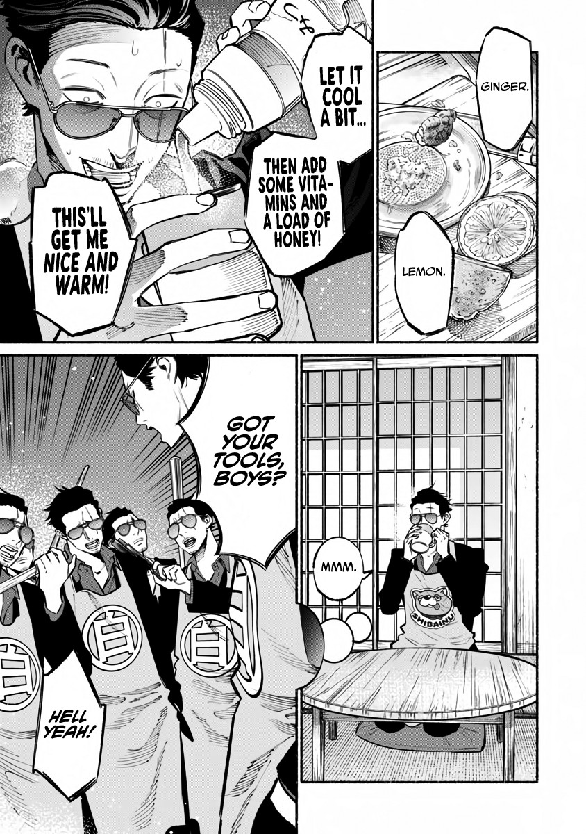 Gokushufudou: The Way of the House Husband Chapter 42 - Page 6