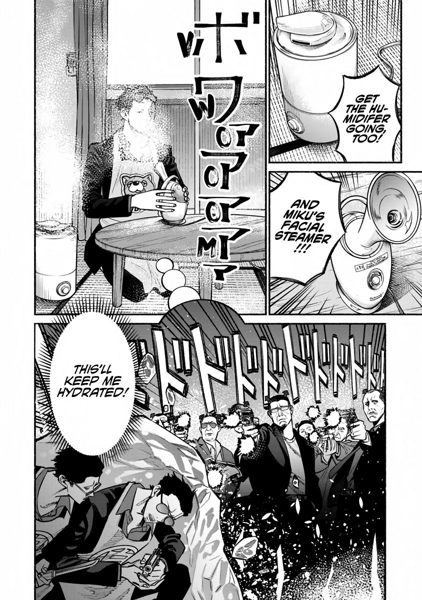 Gokushufudou: The Way of the House Husband Chapter 42 - Page 7