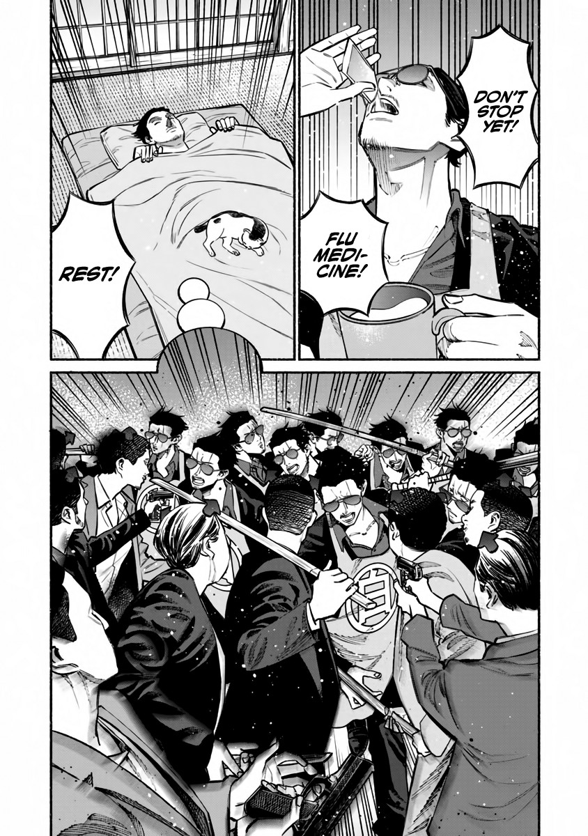 Gokushufudou: The Way of the House Husband Chapter 42 - Page 8