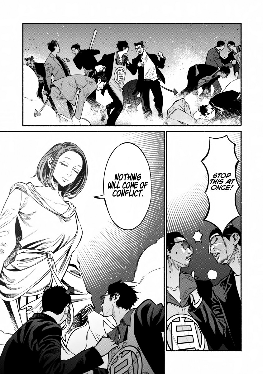 Gokushufudou: The Way of the House Husband Chapter 42 - Page 10