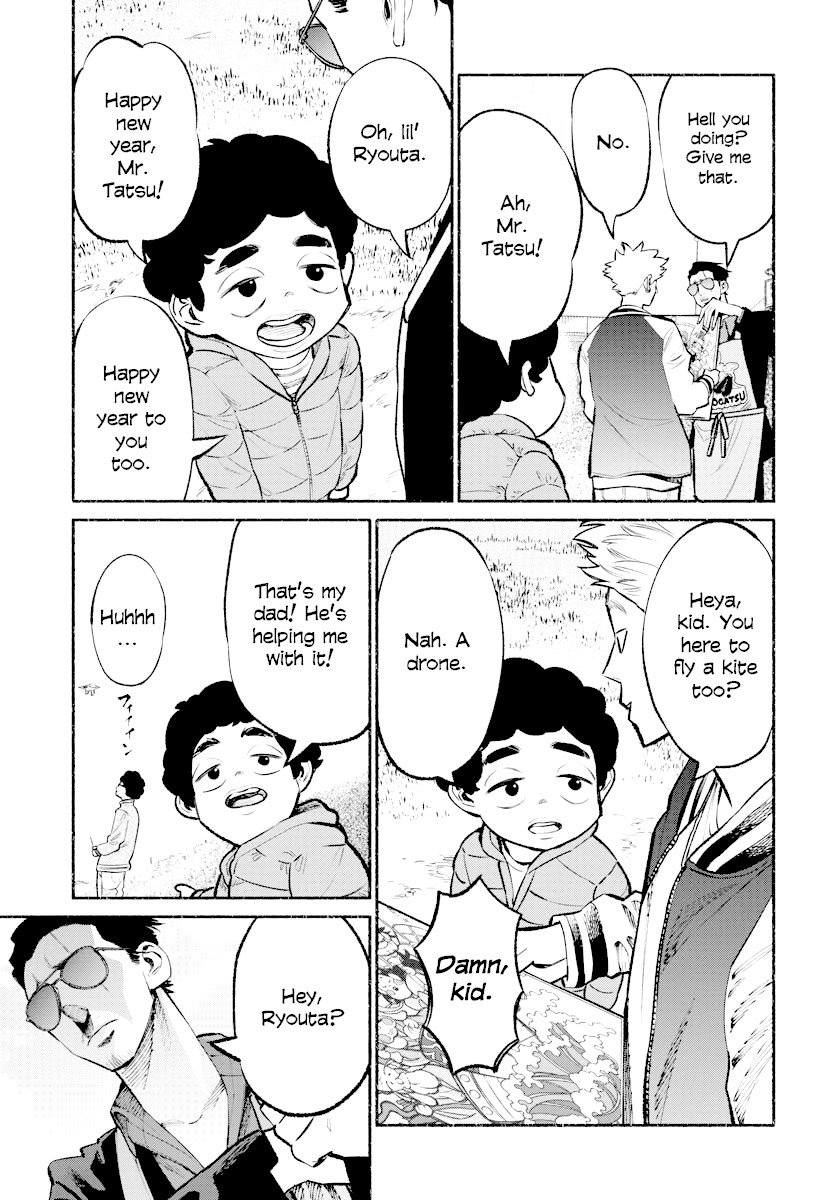 Gokushufudou: The Way of the House Husband Chapter 43 - Page 11