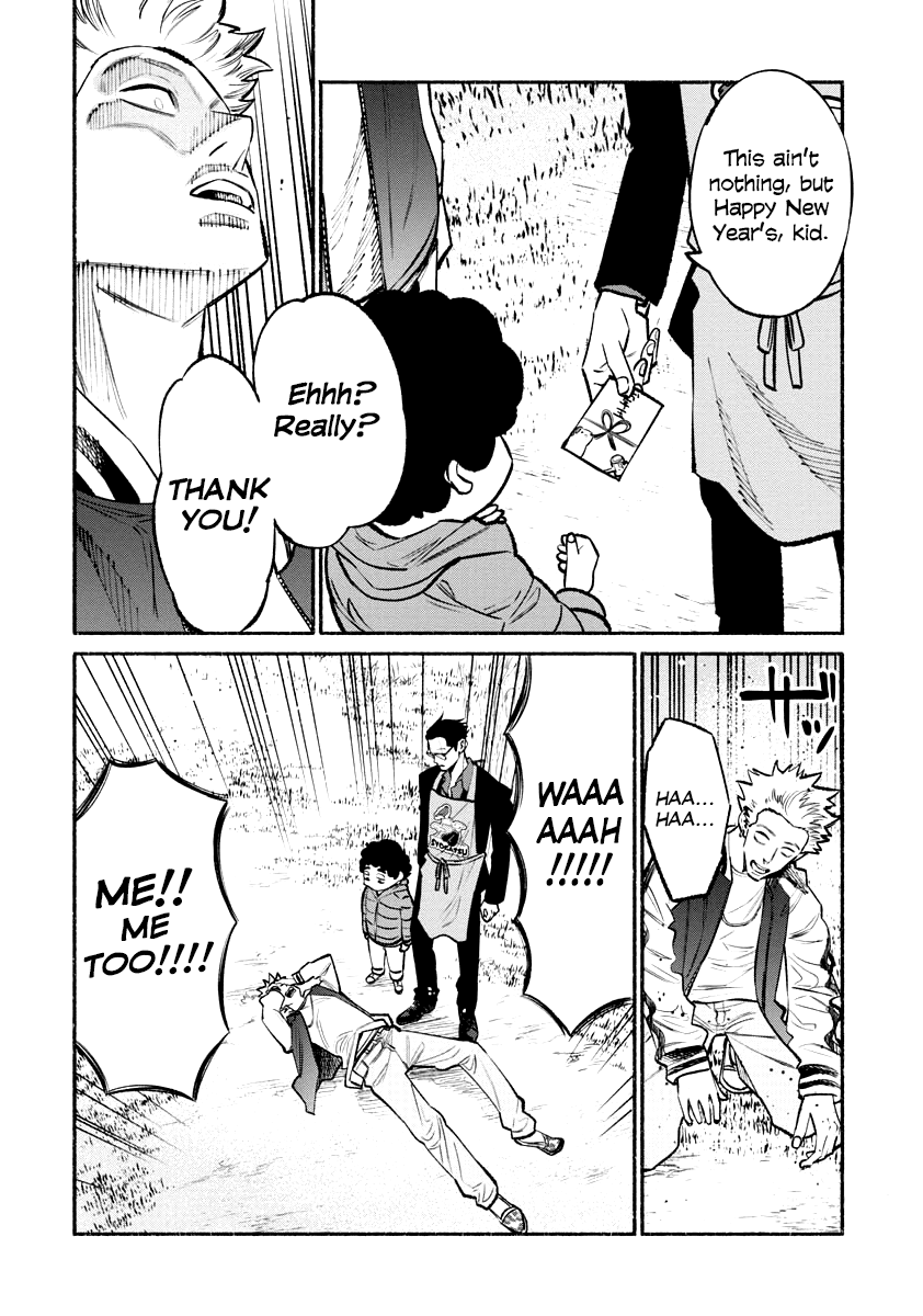 Gokushufudou: The Way of the House Husband Chapter 43 - Page 12