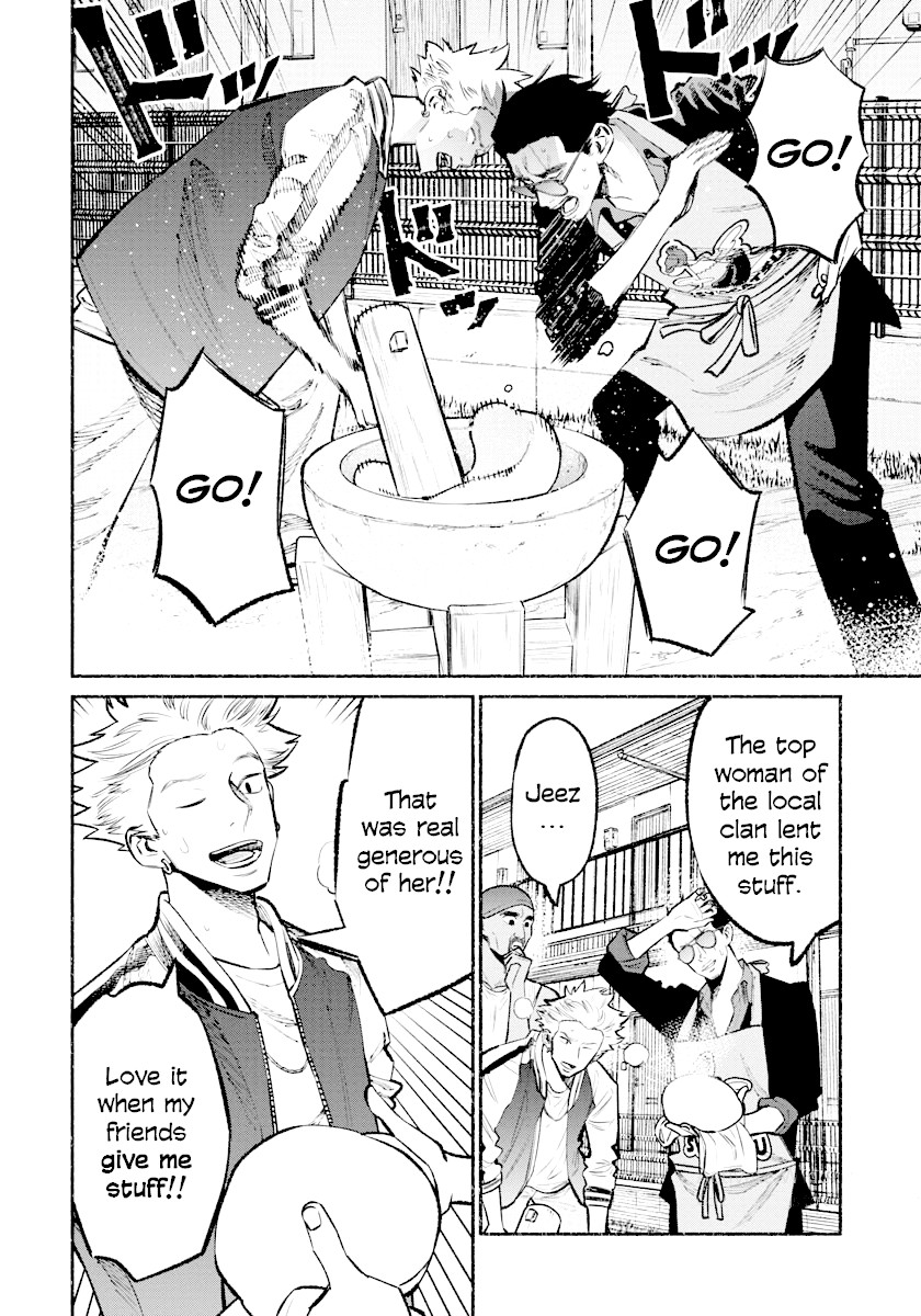 Gokushufudou: The Way of the House Husband Chapter 43 - Page 6