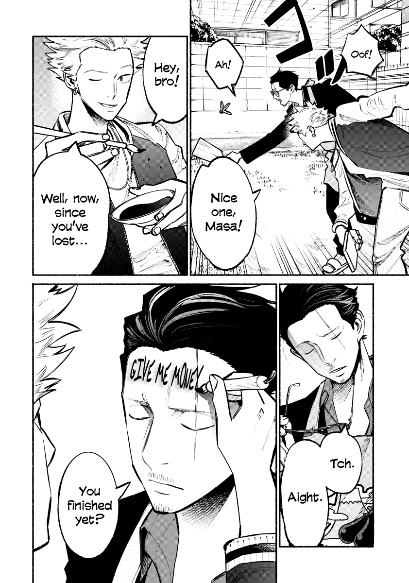 Gokushufudou: The Way of the House Husband Chapter 43 - Page 8