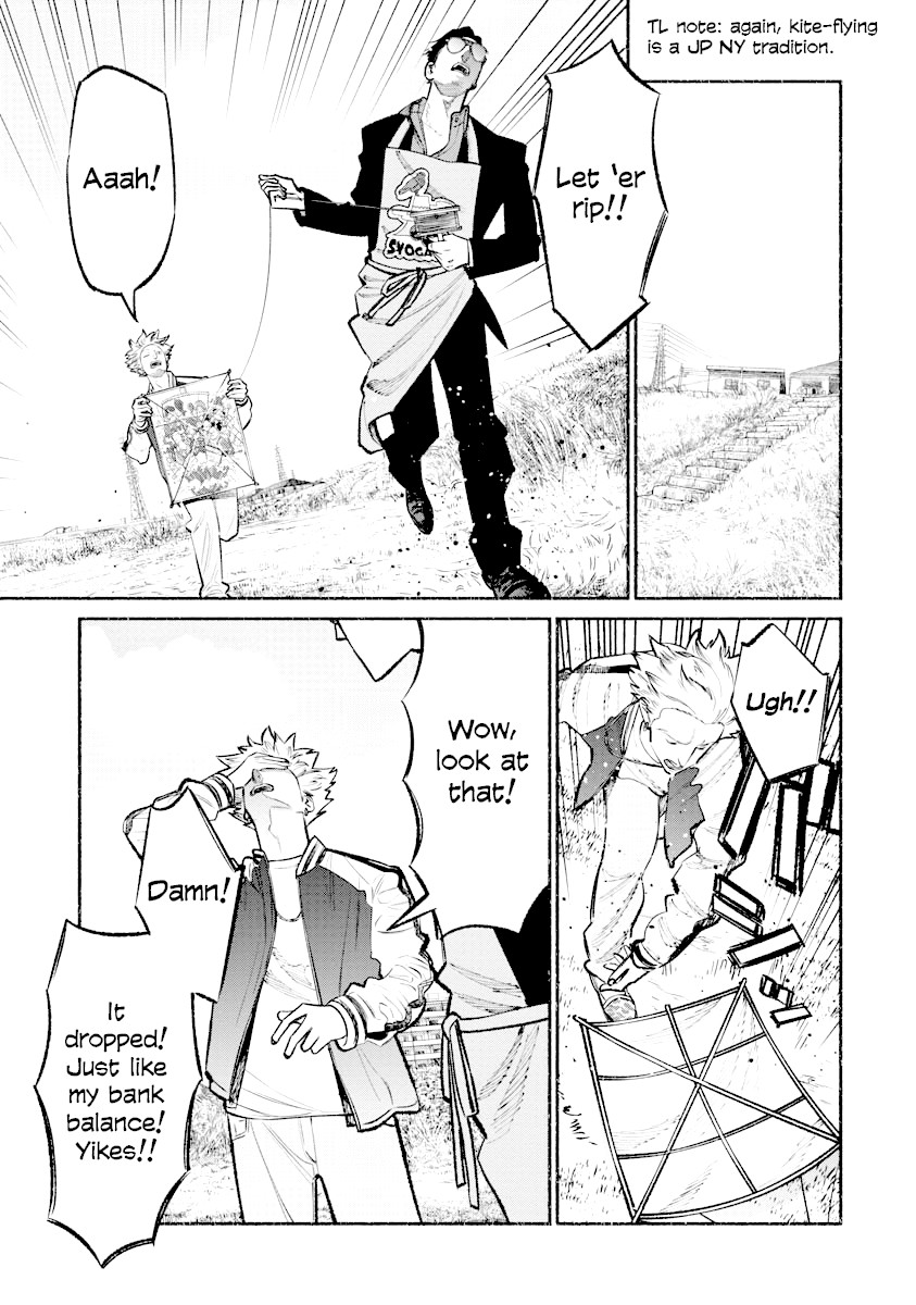 Gokushufudou: The Way of the House Husband Chapter 43 - Page 9
