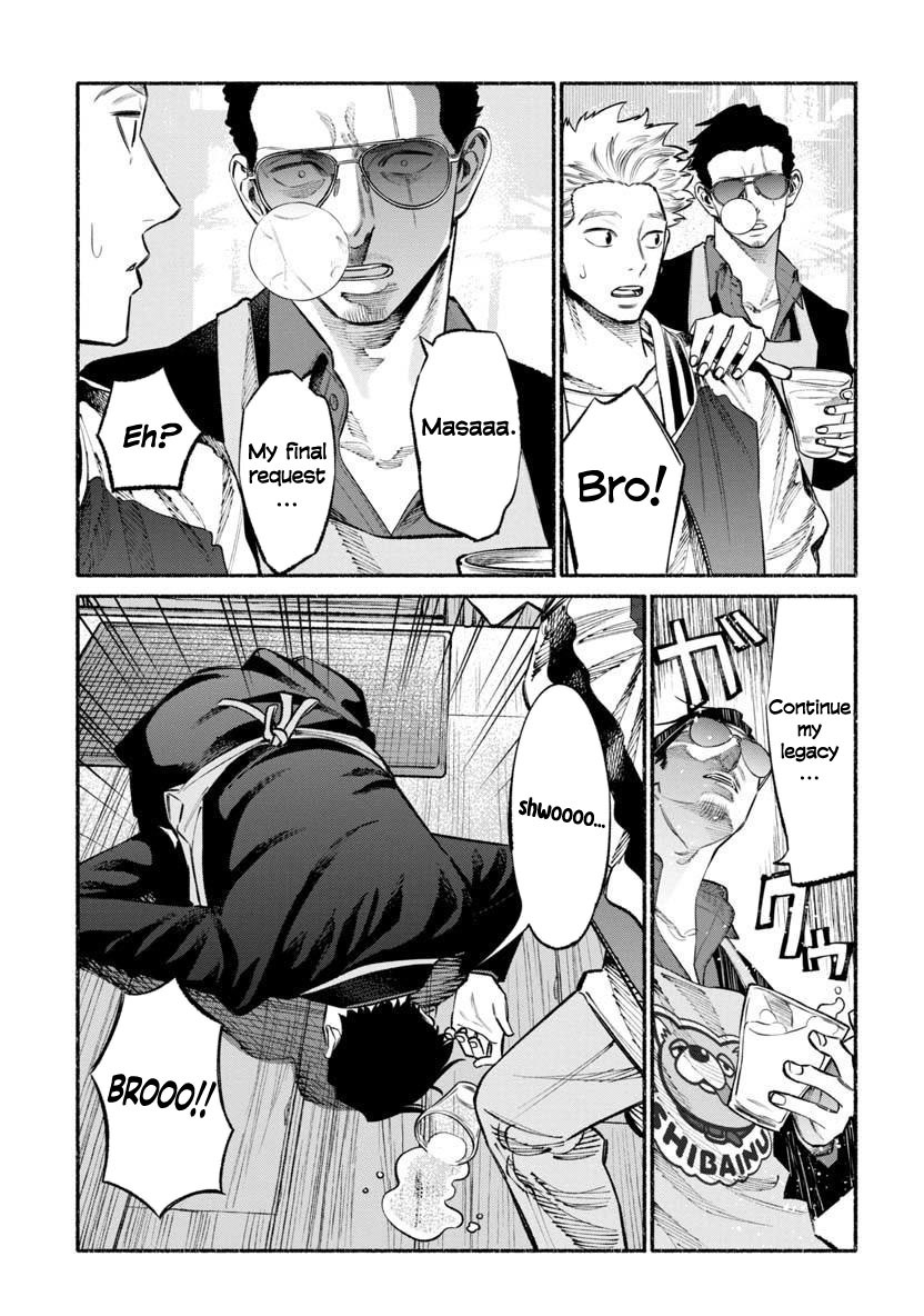 Gokushufudou: The Way of the House Husband Chapter 44 - Page 12