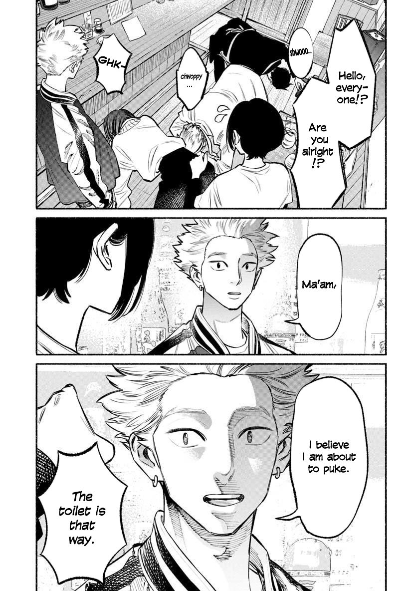 Gokushufudou: The Way of the House Husband Chapter 44 - Page 13