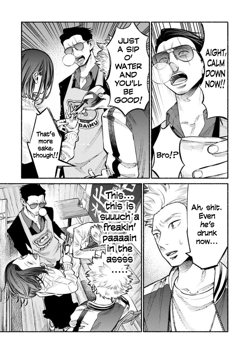 Gokushufudou: The Way of the House Husband Chapter 44 - Page 9