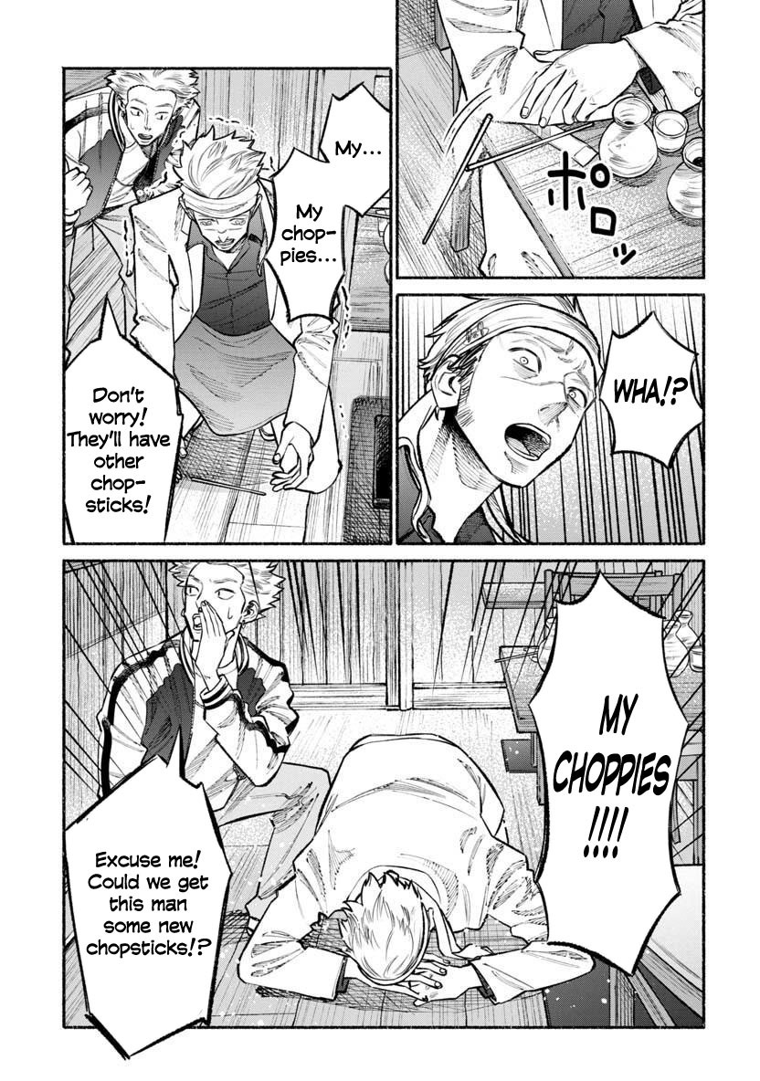 Gokushufudou: The Way of the House Husband Chapter 44 - Page 10
