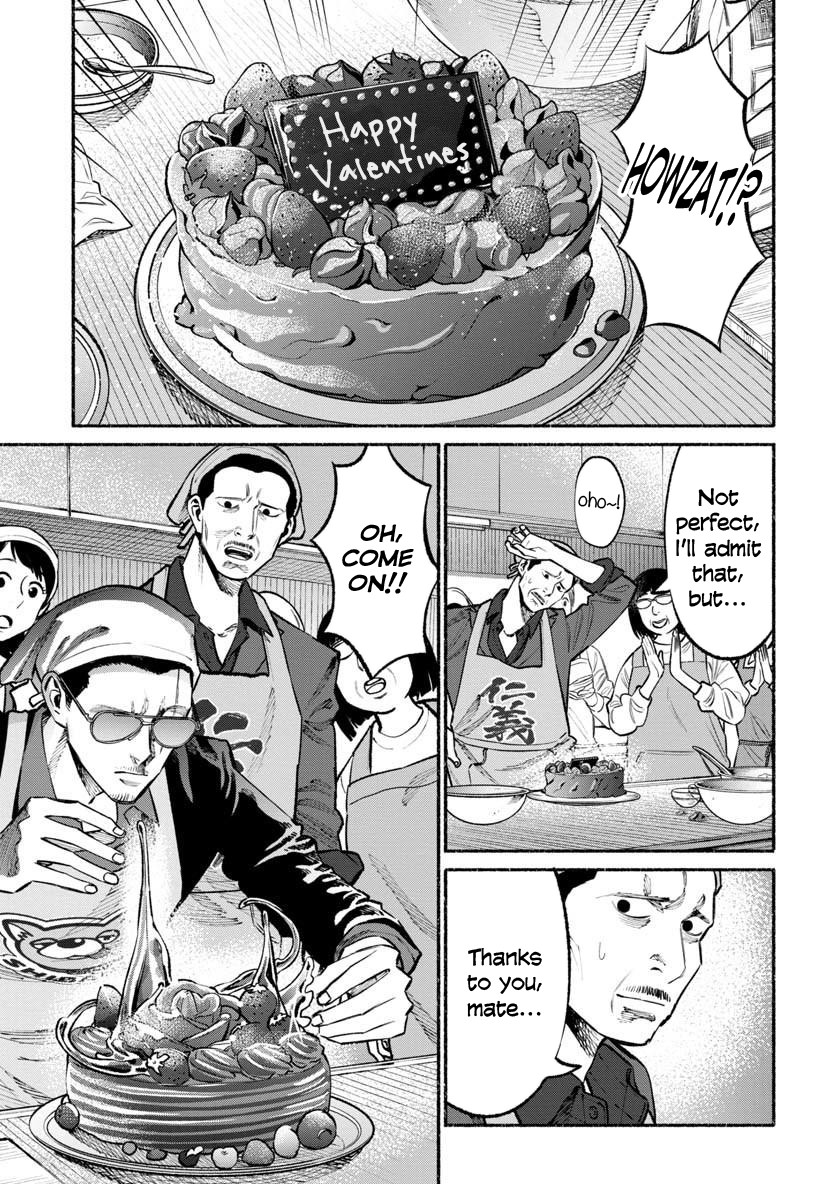 Gokushufudou: The Way of the House Husband Chapter 45 - Page 11