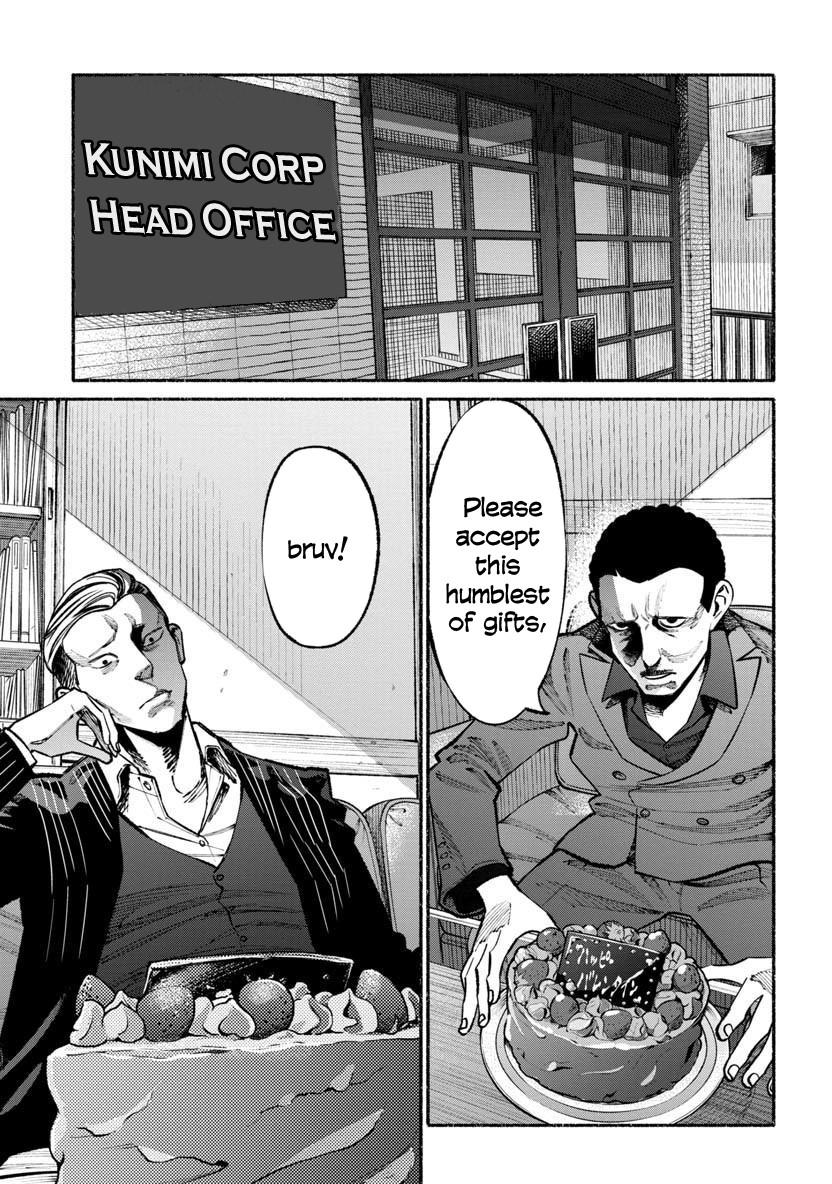 Gokushufudou: The Way of the House Husband Chapter 45 - Page 13