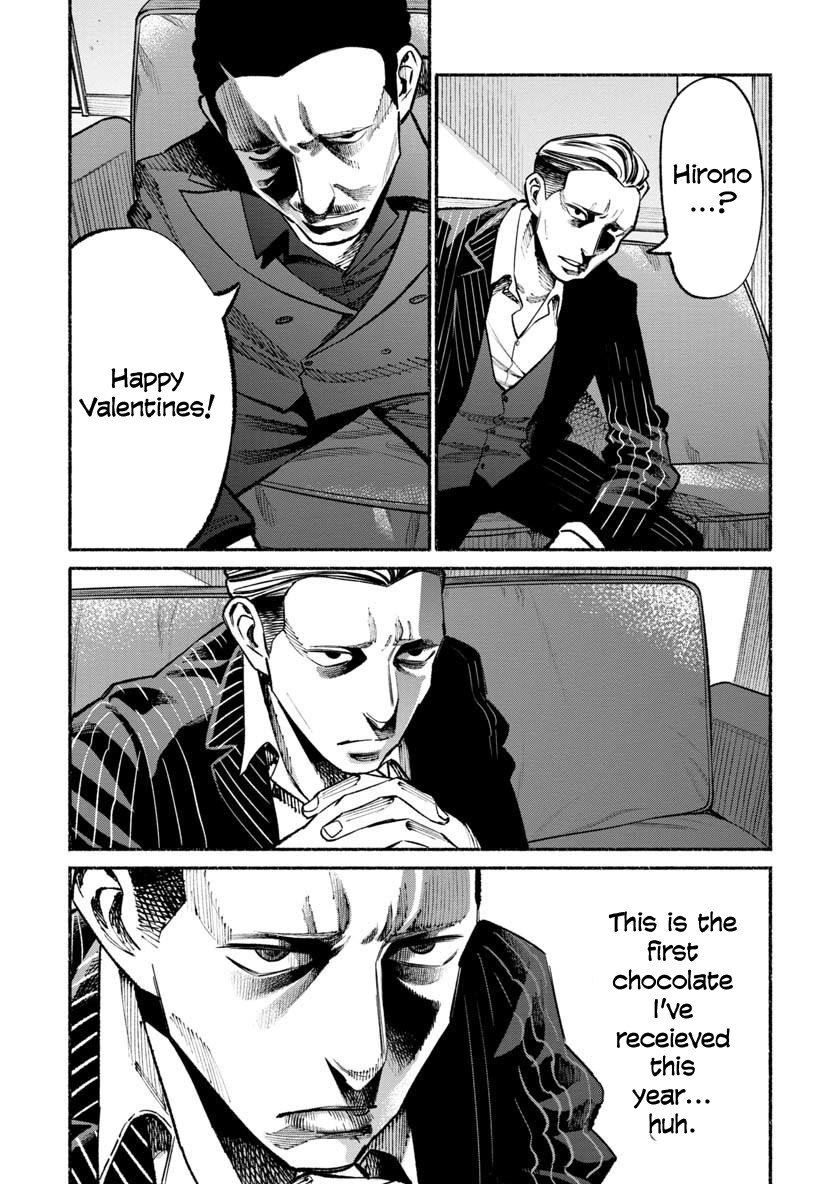 Gokushufudou: The Way of the House Husband Chapter 45 - Page 14