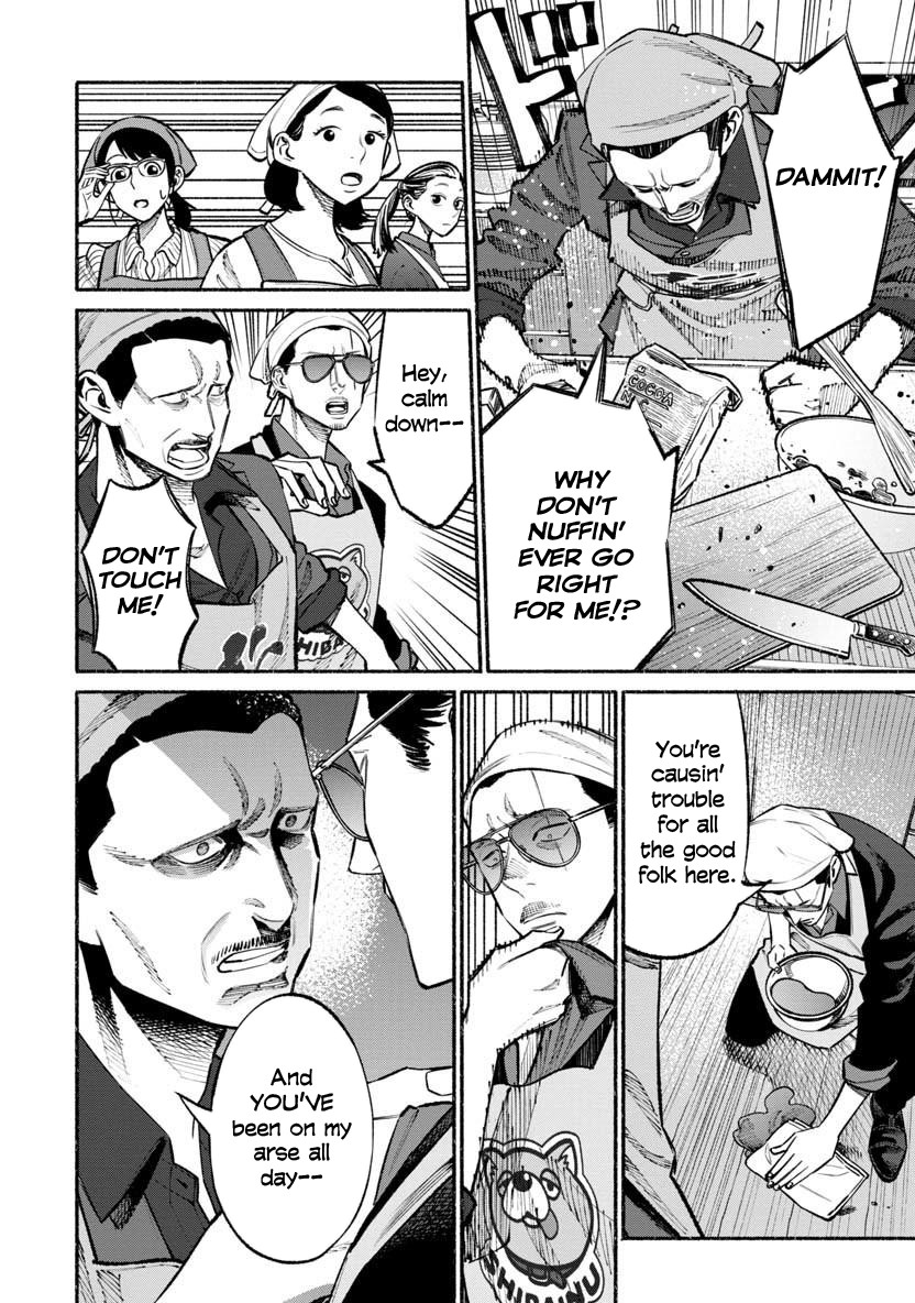 Gokushufudou: The Way of the House Husband Chapter 45 - Page 6