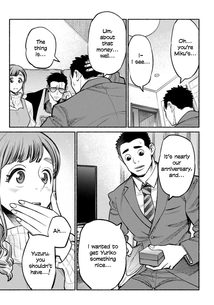 Gokushufudou: The Way of the House Husband Chapter 46 - Page 13
