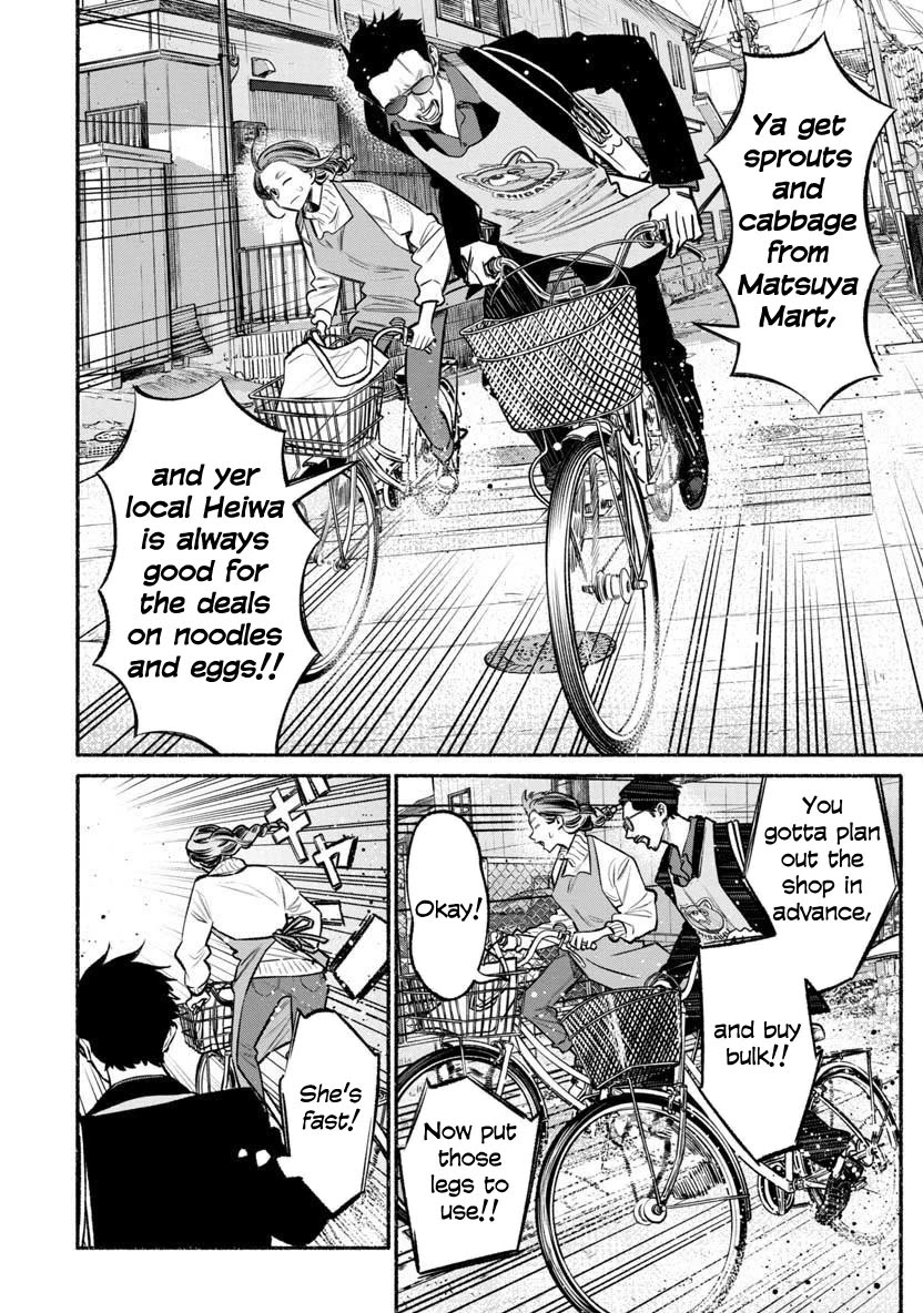 Gokushufudou: The Way of the House Husband Chapter 46 - Page 4