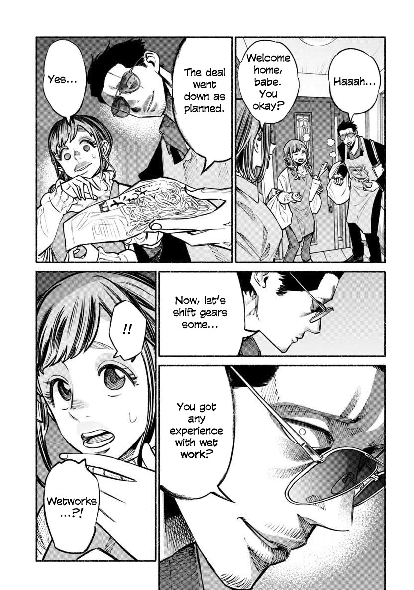 Gokushufudou: The Way of the House Husband Chapter 46 - Page 5
