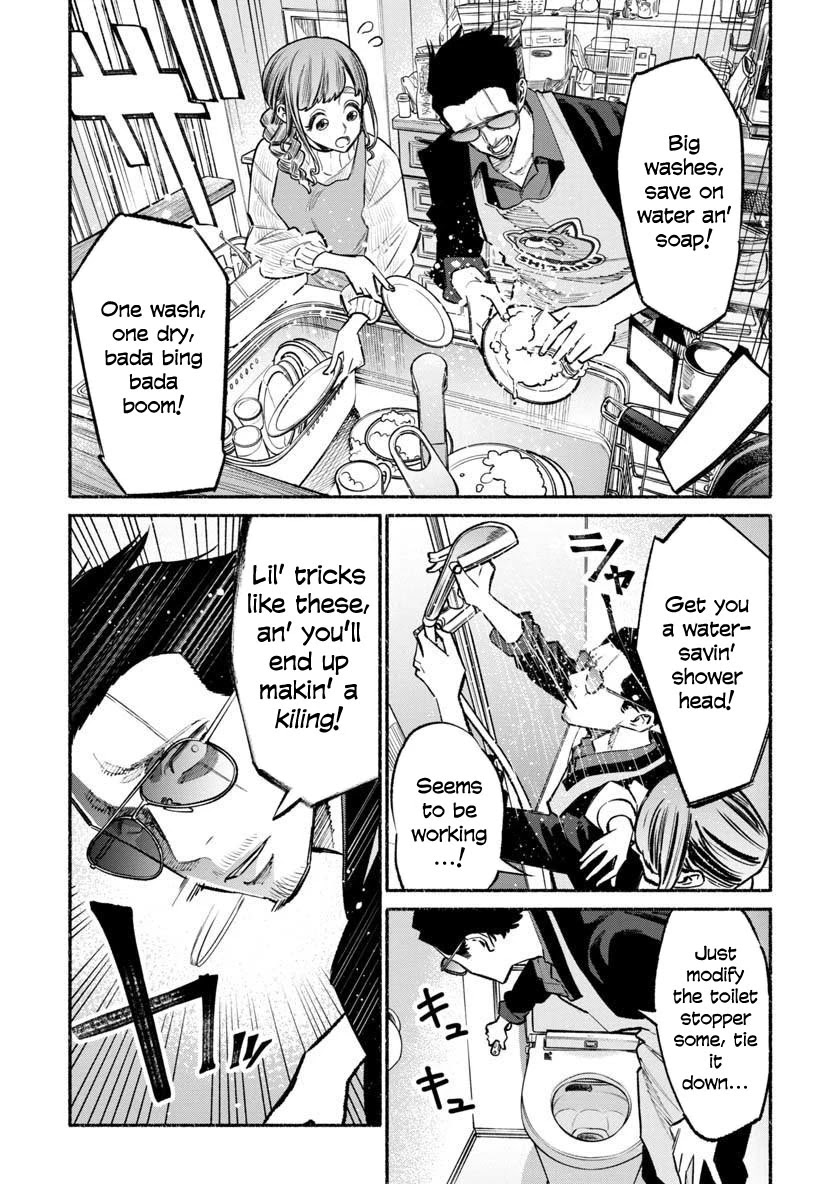 Gokushufudou: The Way of the House Husband Chapter 46 - Page 6