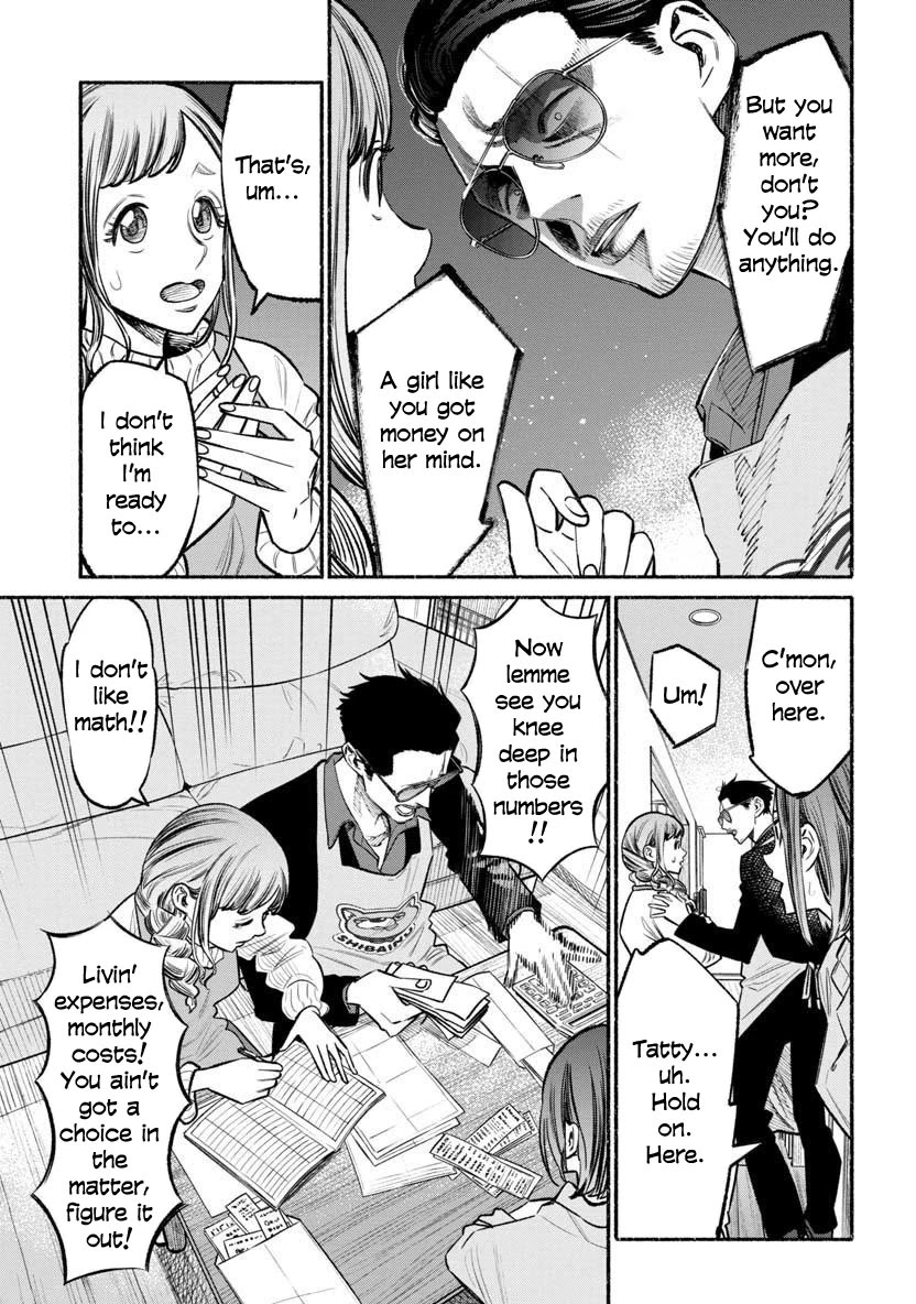 Gokushufudou: The Way of the House Husband Chapter 46 - Page 7