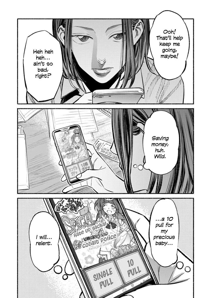 Gokushufudou: The Way of the House Husband Chapter 46 - Page 10