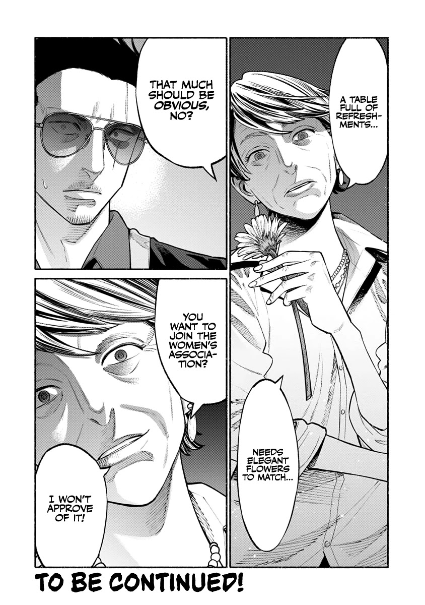 Gokushufudou: The Way of the House Husband Chapter 47 - Page 14