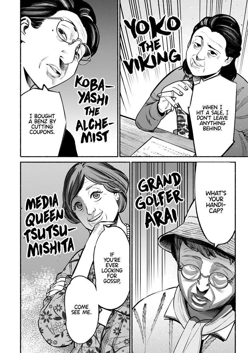 Gokushufudou: The Way of the House Husband Chapter 47 - Page 6