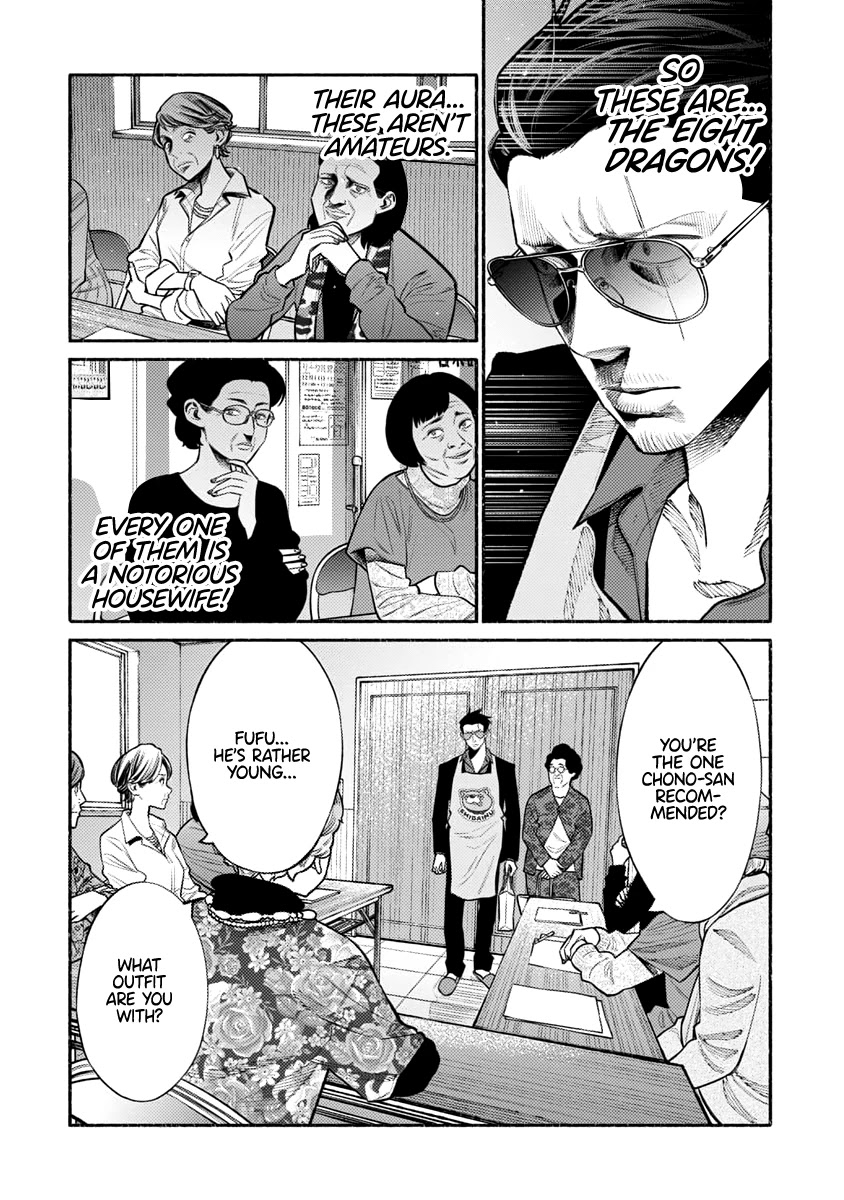 Gokushufudou: The Way of the House Husband Chapter 47 - Page 8