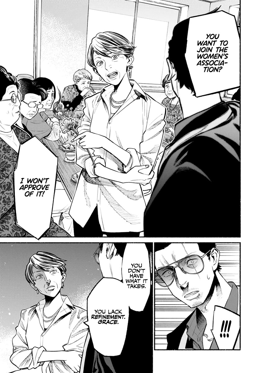 Gokushufudou: The Way of the House Husband Chapter 48 - Page 2