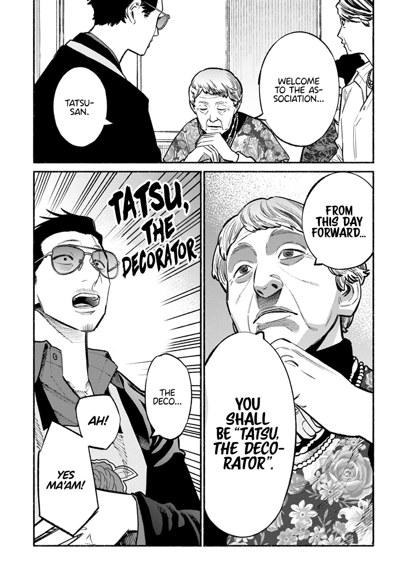 Gokushufudou: The Way of the House Husband Chapter 48 - Page 15