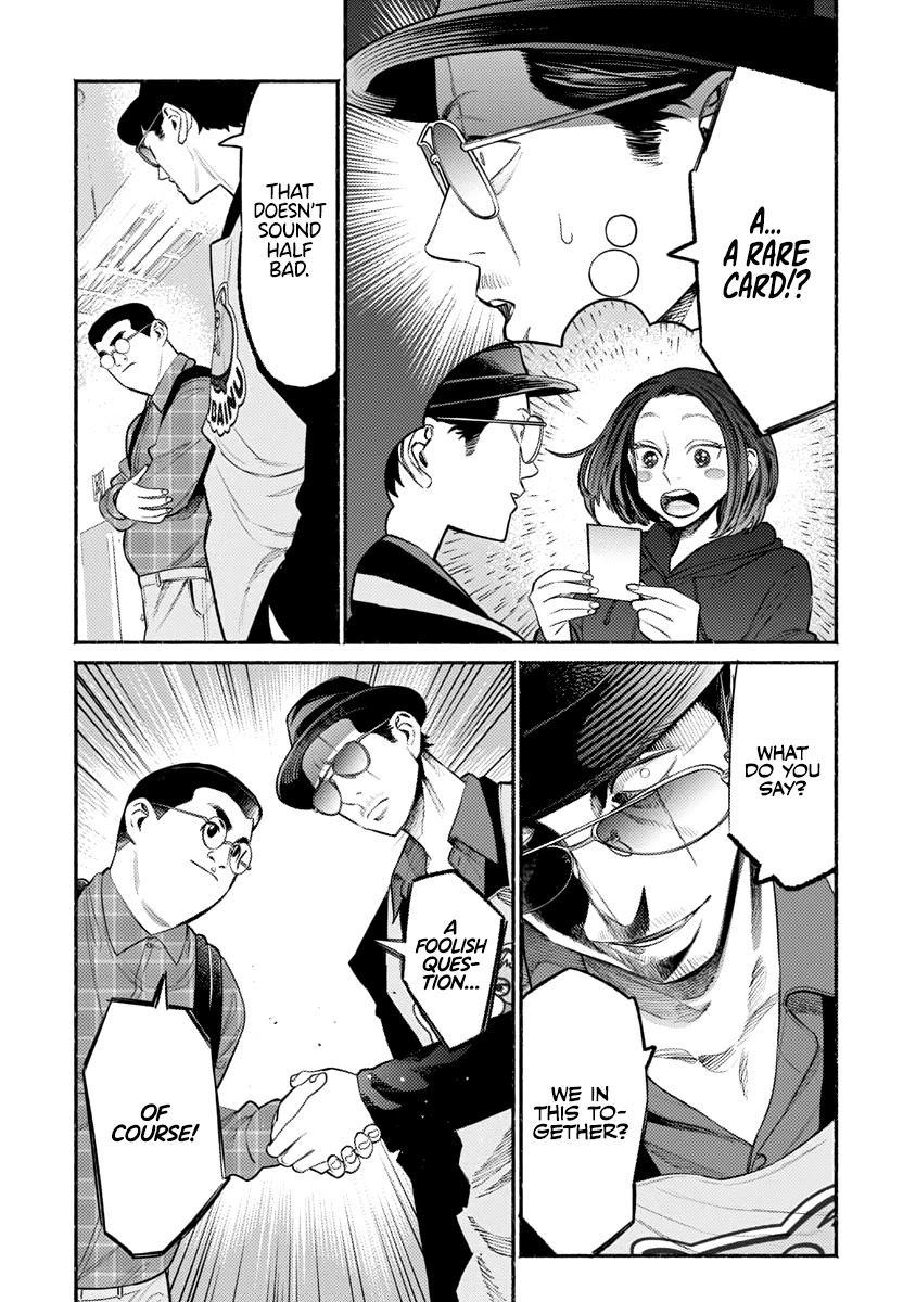 Gokushufudou: The Way of the House Husband Chapter 49 - Page 11