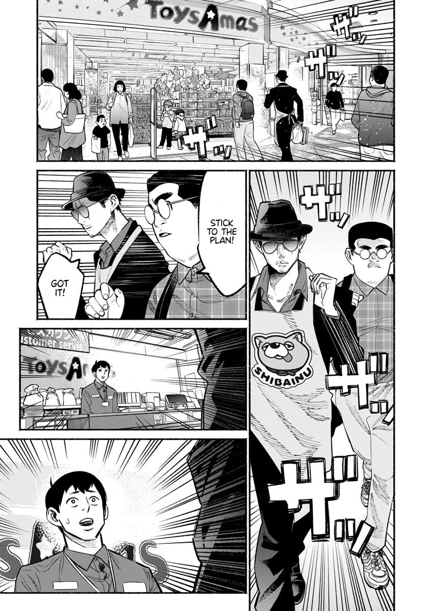 Gokushufudou: The Way of the House Husband Chapter 49 - Page 12