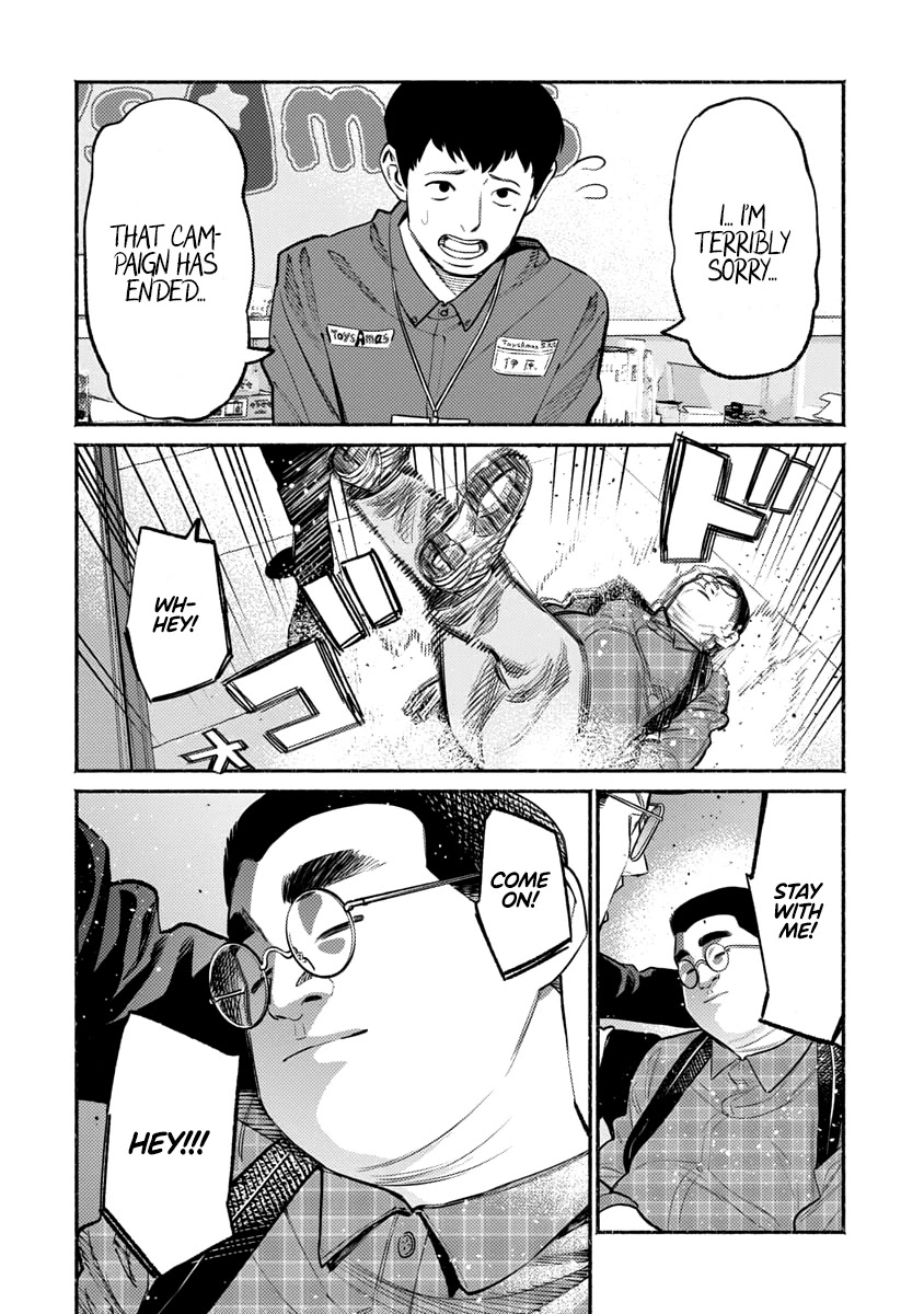 Gokushufudou: The Way of the House Husband Chapter 49 - Page 15