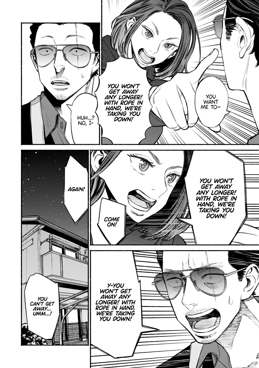 Gokushufudou: The Way of the House Husband Chapter 49 - Page 3