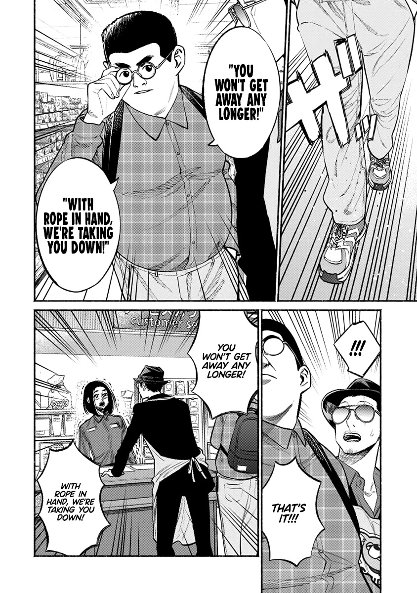 Gokushufudou: The Way of the House Husband Chapter 49 - Page 9