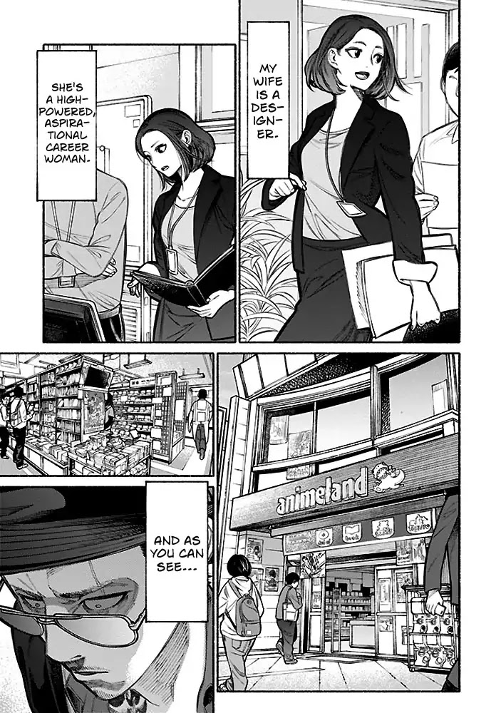 Gokushufudou: The Way of the House Husband Chapter 5 - Page 1