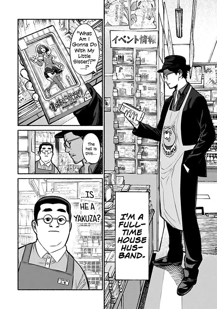 Gokushufudou: The Way of the House Husband Chapter 5 - Page 2