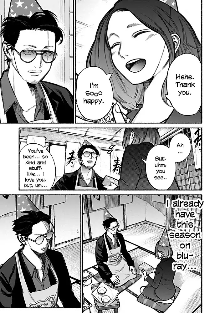 Gokushufudou: The Way of the House Husband Chapter 5 - Page 11