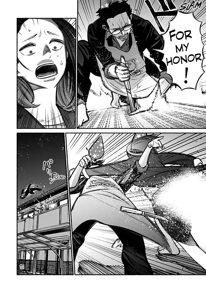 Gokushufudou: The Way of the House Husband Chapter 5 - Page 12