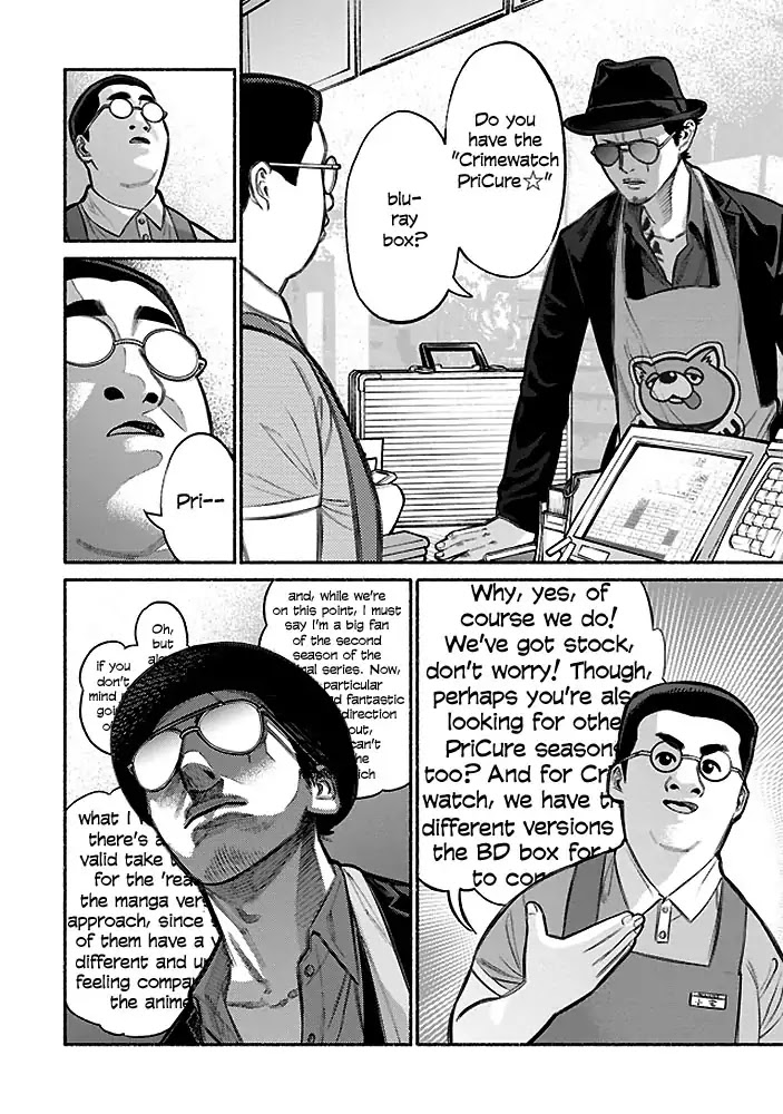 Gokushufudou: The Way of the House Husband Chapter 5 - Page 4