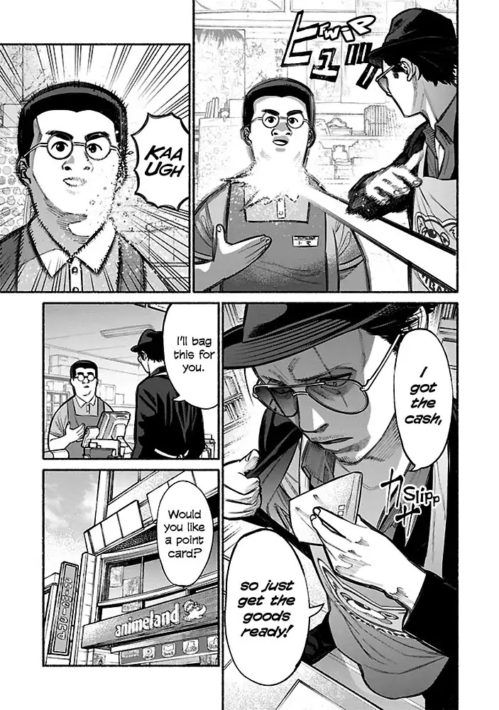 Gokushufudou: The Way of the House Husband Chapter 5 - Page 5