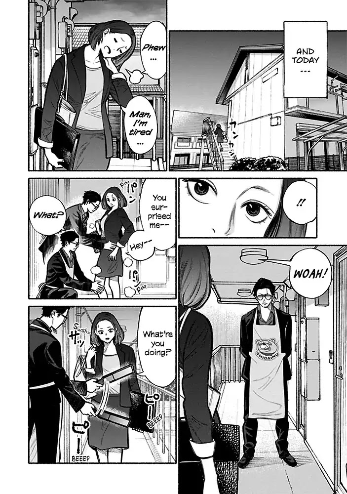 Gokushufudou: The Way of the House Husband Chapter 5 - Page 6