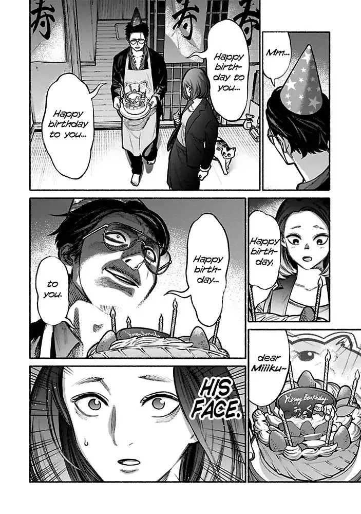 Gokushufudou: The Way of the House Husband Chapter 5 - Page 8
