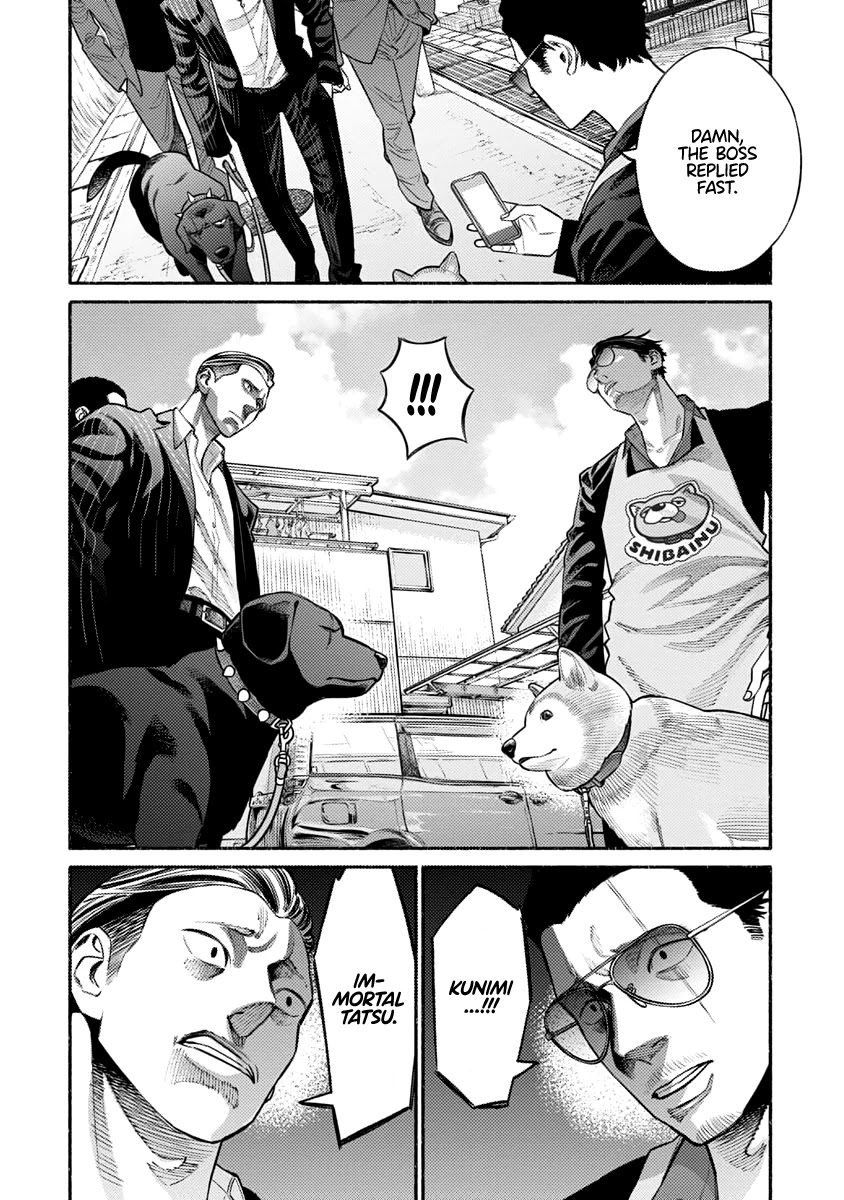 Gokushufudou: The Way of the House Husband Chapter 50 - Page 9