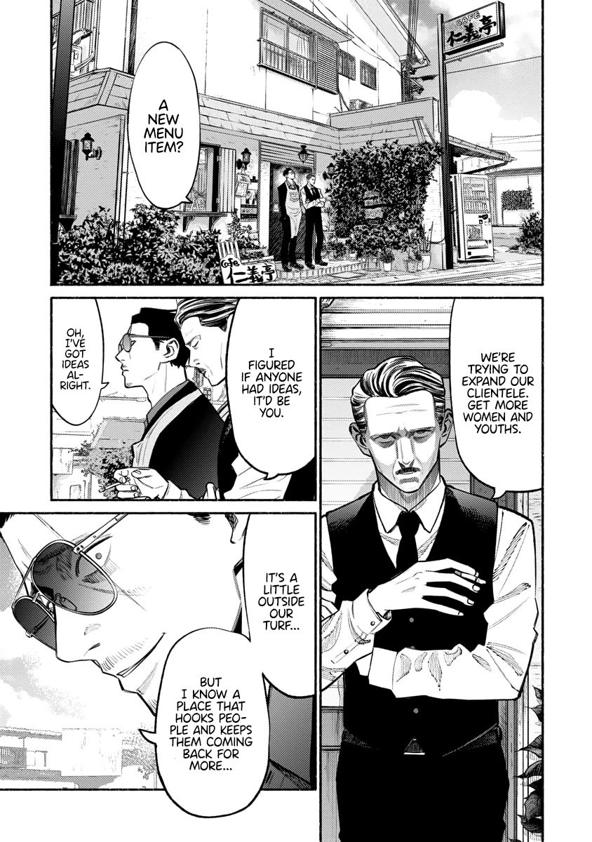 Gokushufudou: The Way of the House Husband Chapter 51 - Page 2